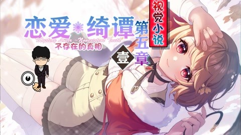 冒牌大賊 视频截图