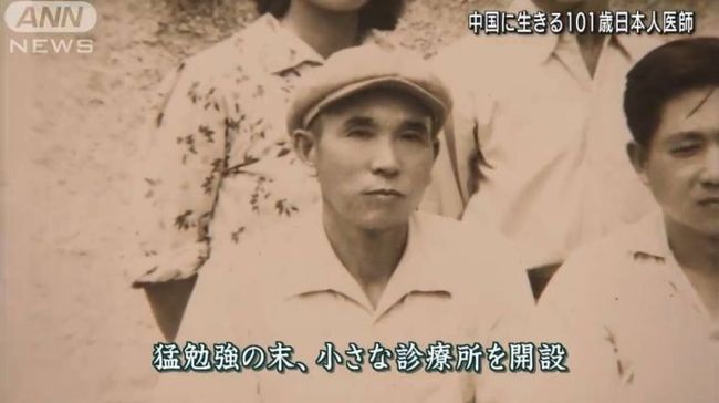 傀儡姬·彼岸花 视频截图