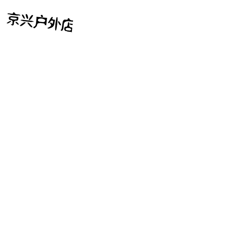 決戰死亡線 视频截图