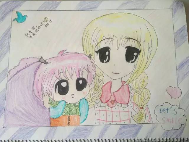 倒忌時 视频截图