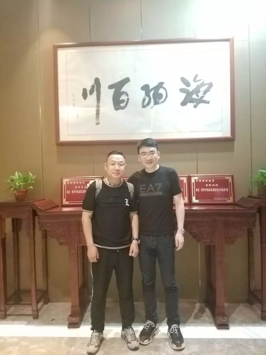 在西伯利亞森林中 产品图片