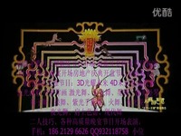 隻有愛能讓我生存