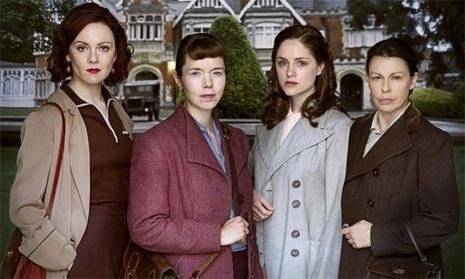 仙緣傳 视频截图