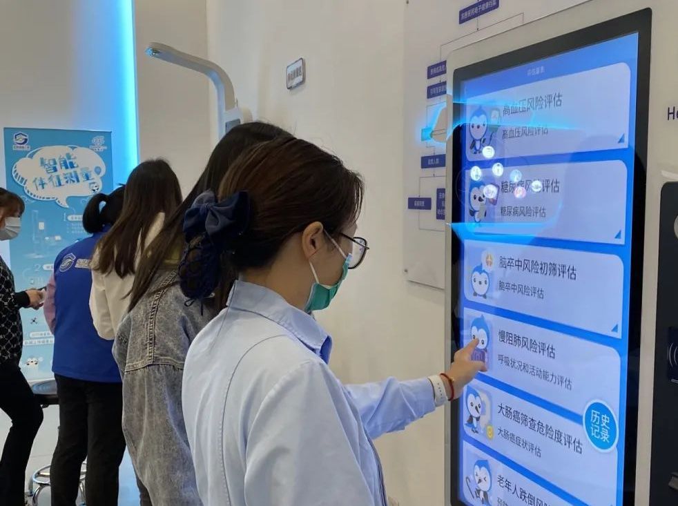 仙二代之龍女敖嬌 视频截图