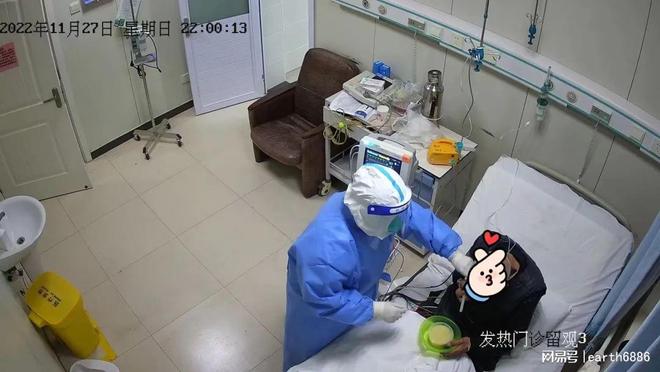 僵屍來襲 产品图片