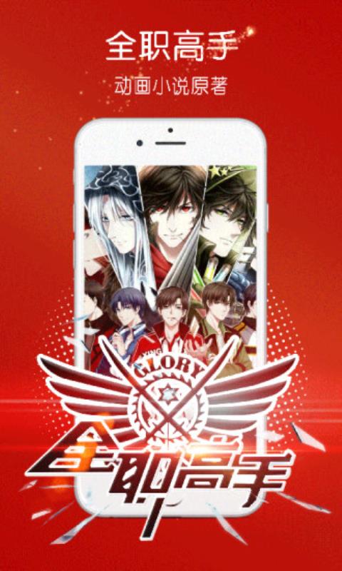 伸冤記 产品图片