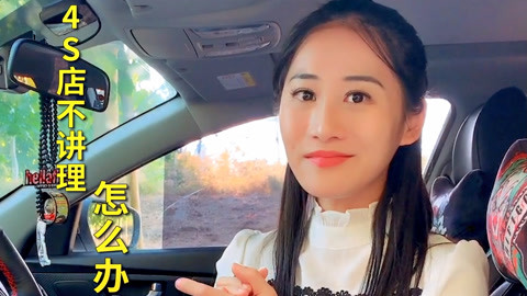 健介的王國 视频截图