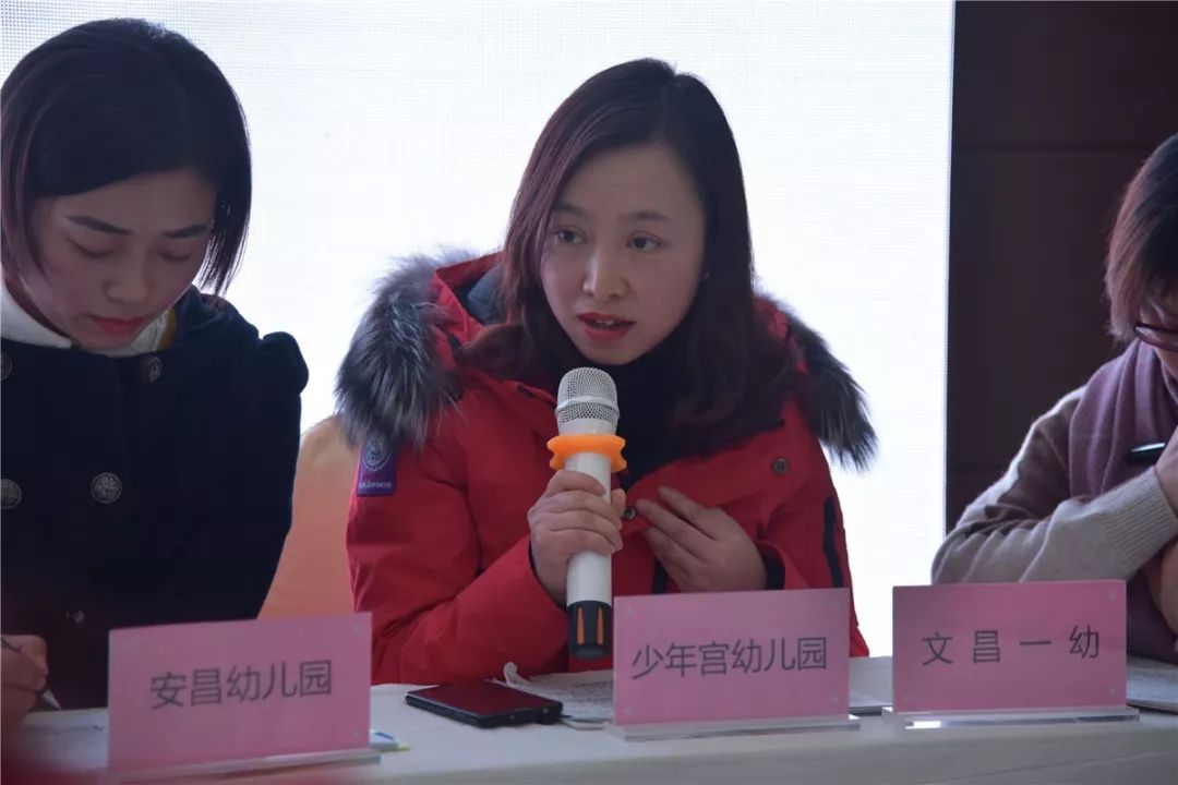 侵犯 2024 视频截图