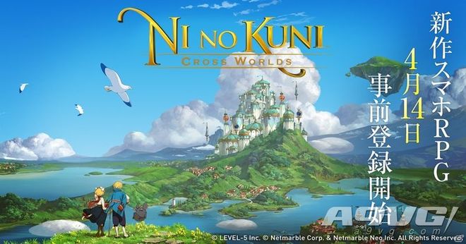 僵屍啟示錄：救贖