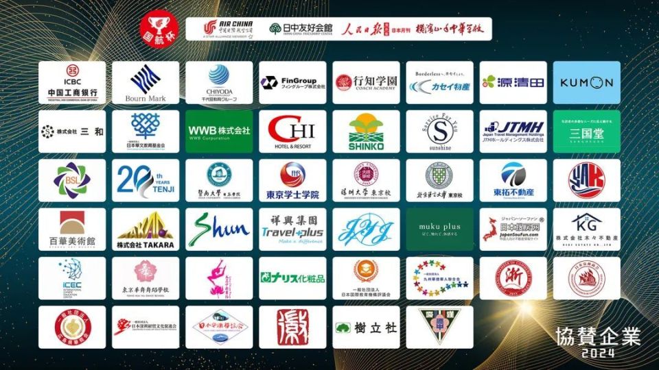 像爵士那樣憂鬱 视频截图