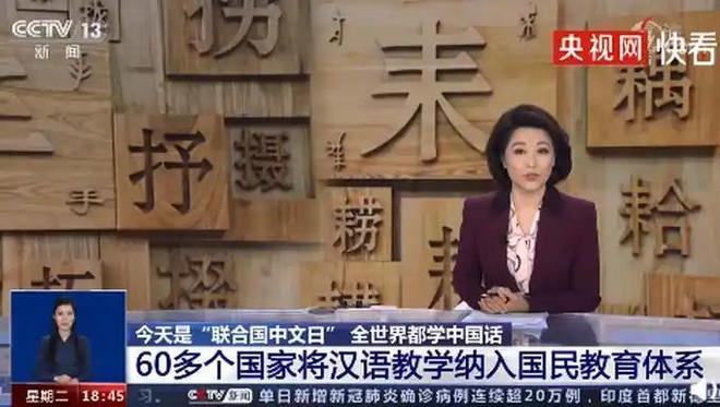 坤蒂拉娜 视频截图