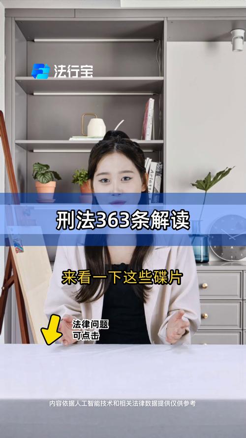 你的名字 产品图片