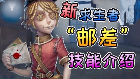 傷心街角戀人 视频截图