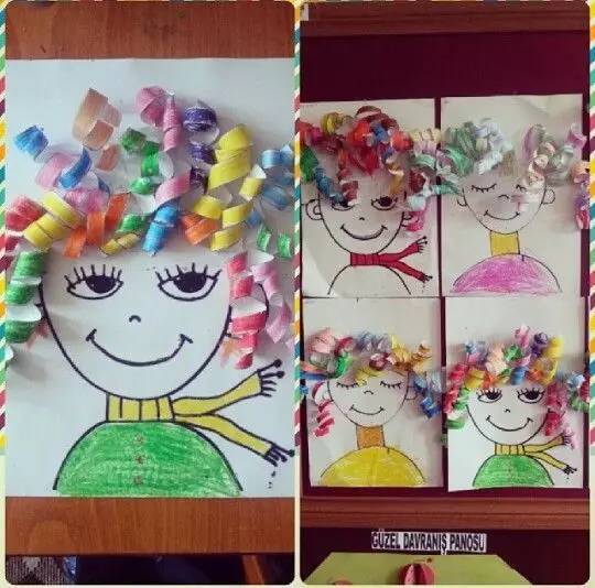 伊阿索密碼 视频截图