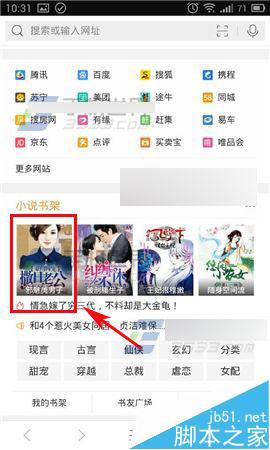 亞曆山大·涅夫斯基