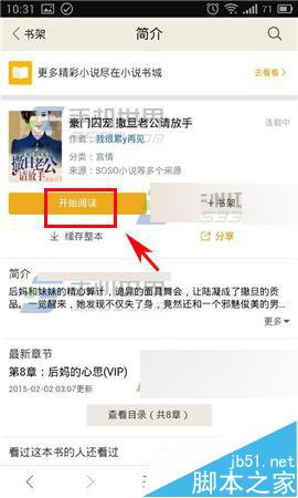 亞曆山大·涅夫斯基
