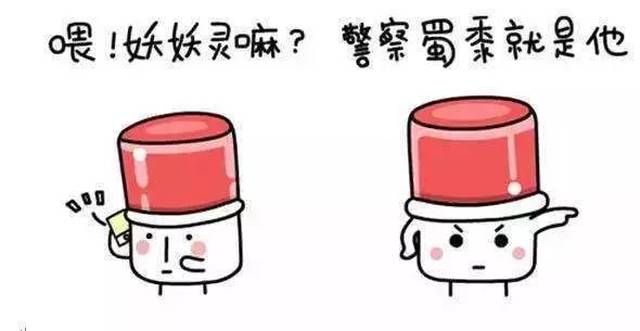 伊莎貝拉（粵語版） 视频截图