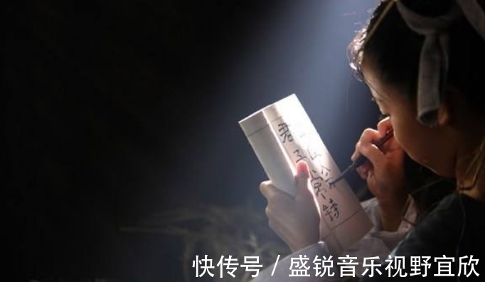 你是特別的 视频截图