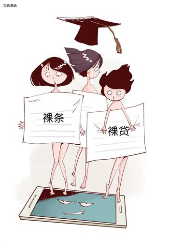 鳳伊金先達 视频截图