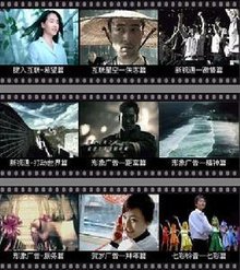 你和我XXX 视频截图