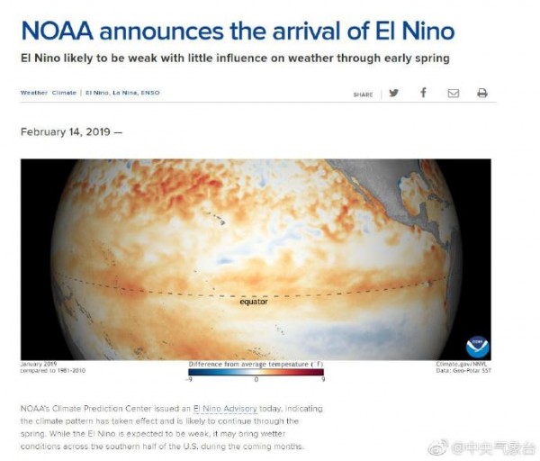 伸冤記 视频截图