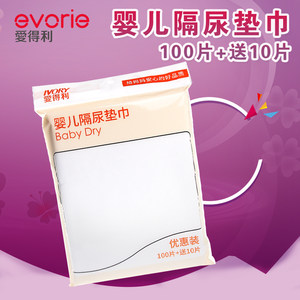 你好，查理 视频截图