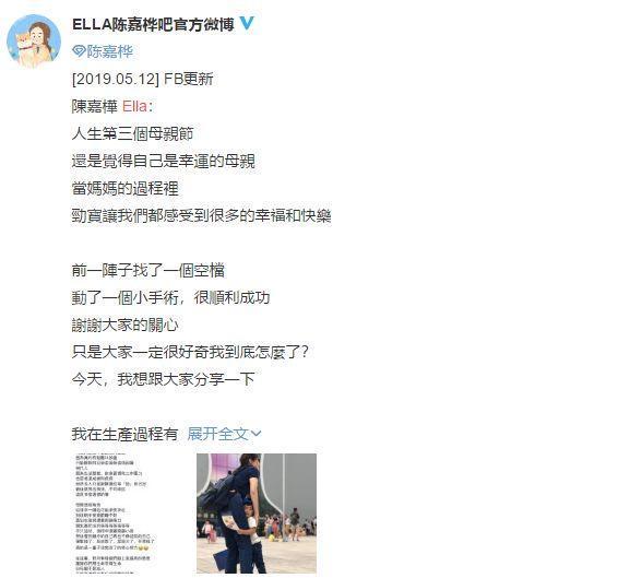 吾王長存 视频截图