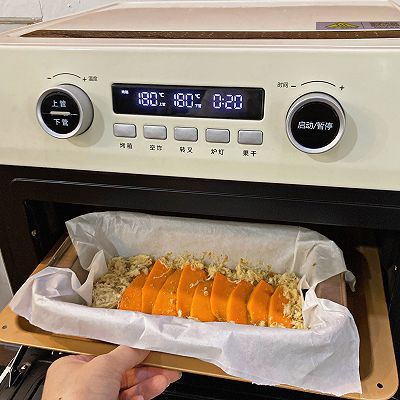 埃及豔後的任務 视频截图