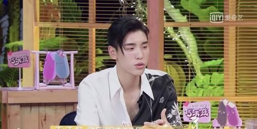 冰雪之行 视频截图