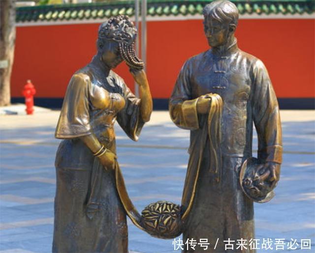 代立軍 视频截图