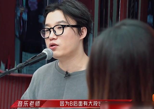 回歸者 视频截图