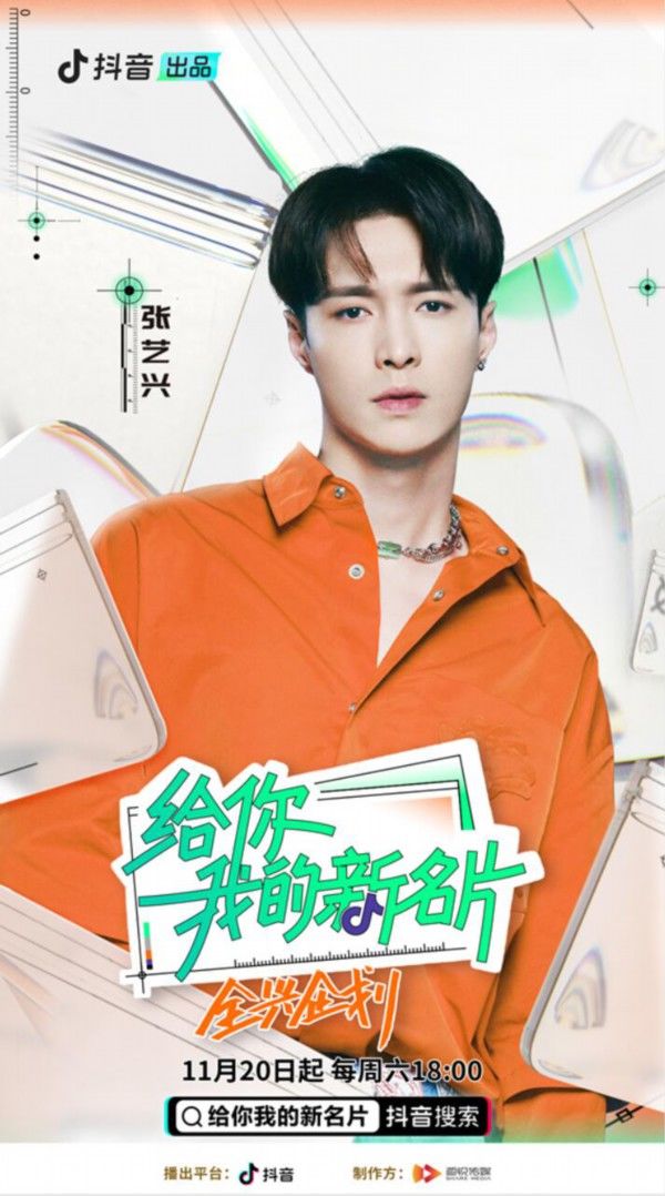 地獄洞 视频截图