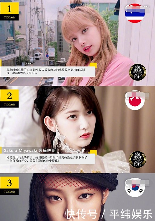 你好，之華 视频截图