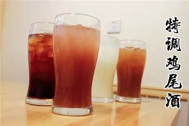 你的請求 视频截图