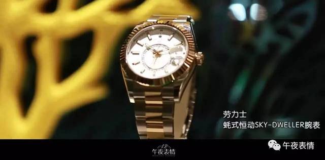 傻冒經理 视频截图