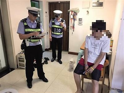 你追我趕 视频截图