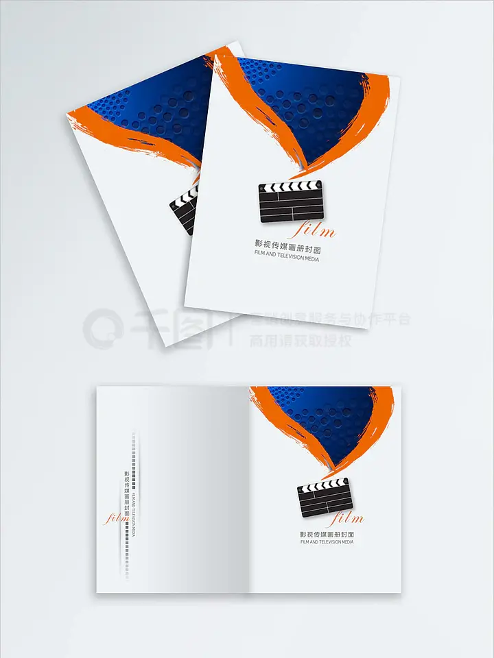 冒牌老爸 视频截图