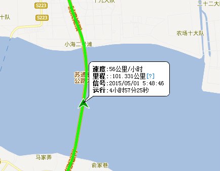 哈德維希 视频截图