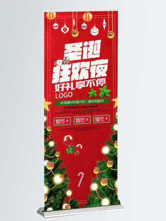 元素英雄：小波波