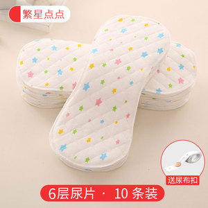 史前一萬年 视频截图