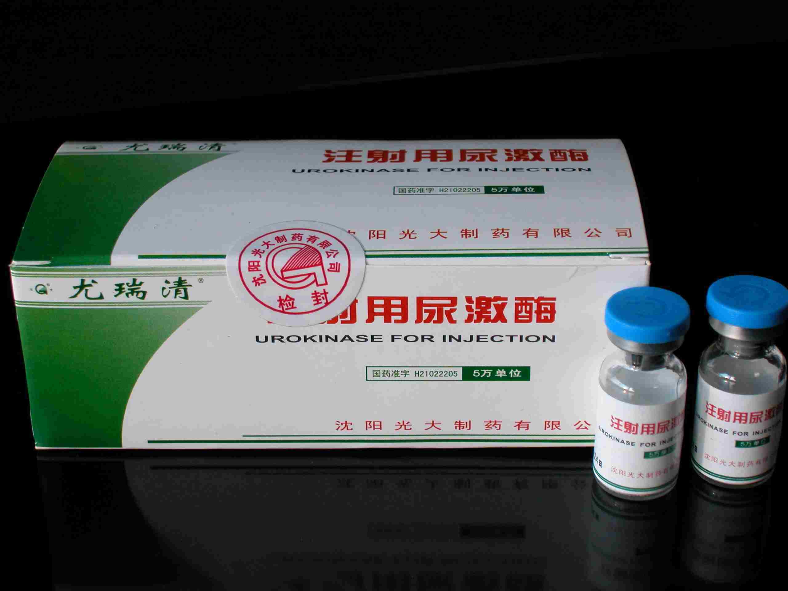 侏羅紀狂鯊3 视频截图