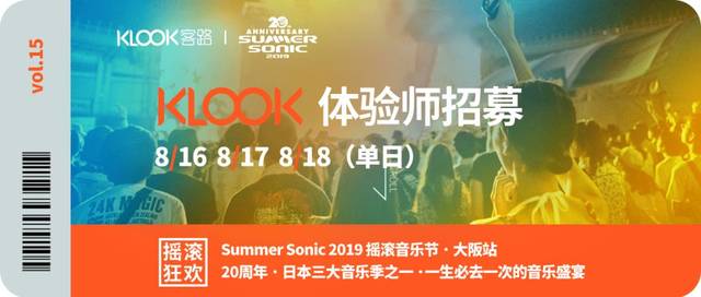 倫敦大道 视频截图