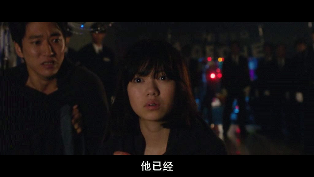 夜歸人之1號嫌疑犯 视频截图