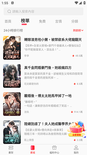 傷心往事 视频截图