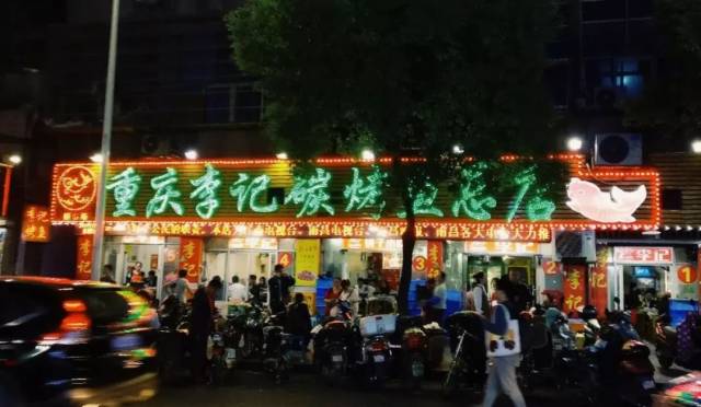 你在我的世界裏 视频截图