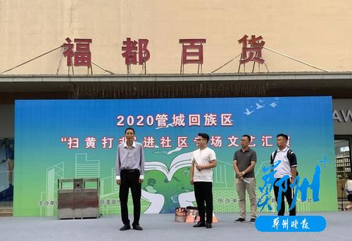 在一起 视频截图