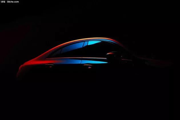 倒黴蛋 视频截图