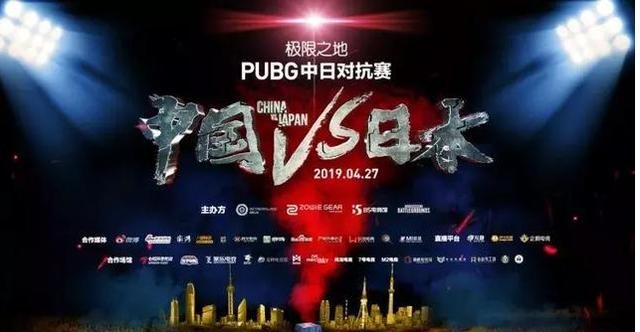 聖安地列斯地震 视频截图