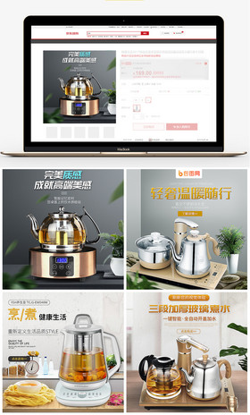 傻冒經理 视频截图