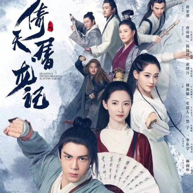 你是特別的 视频截图